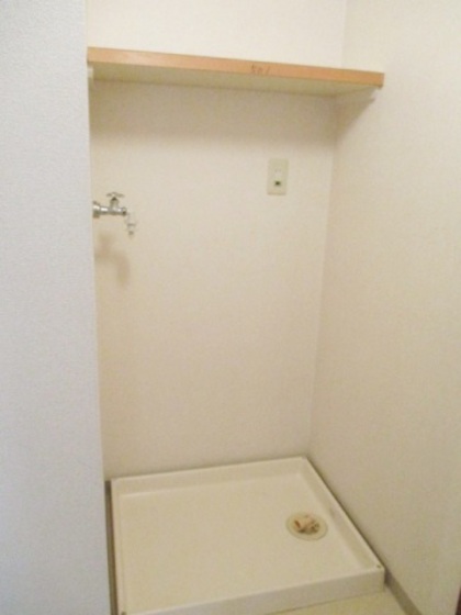 アーバンネクスト