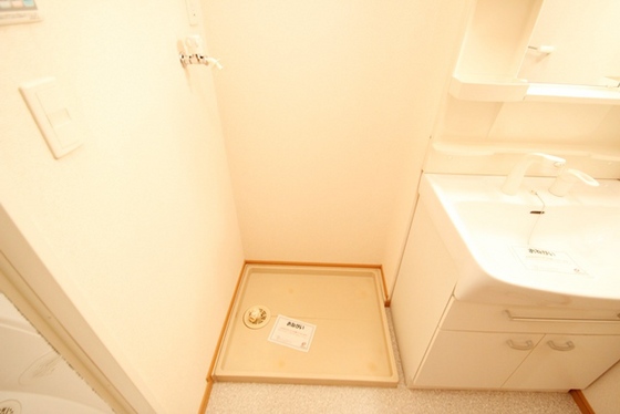 フォレストサイド5番館