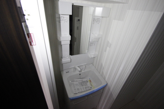 グランシャルム皆実町