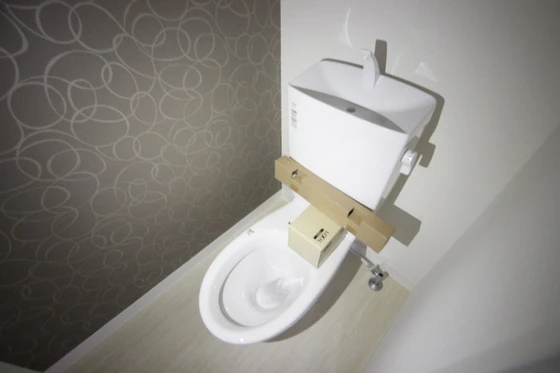 グランシャルム皆実町