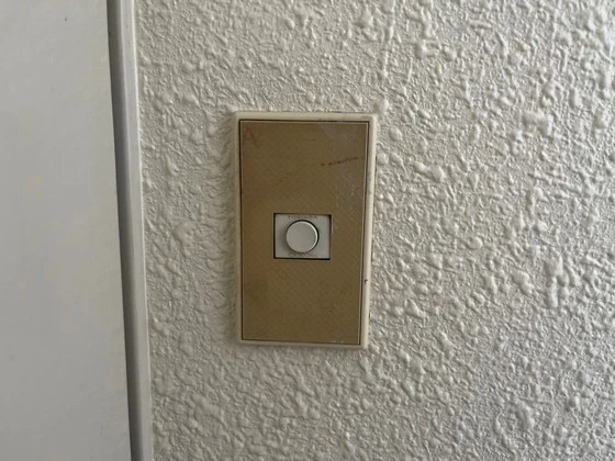 プログレス本川