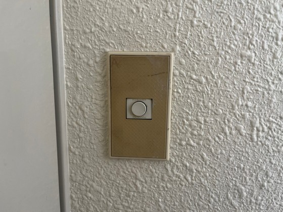 プログレス本川