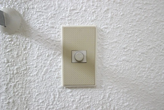 プログレス本川