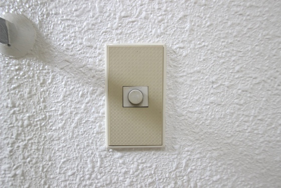 プログレス本川