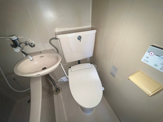 プログレス本川