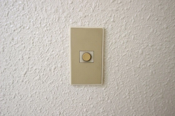 プログレス本川