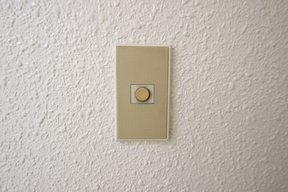 プログレス本川