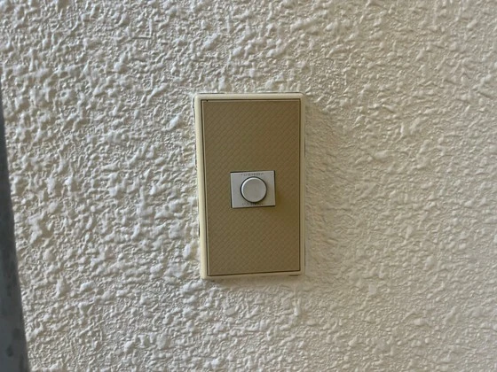 プログレス本川