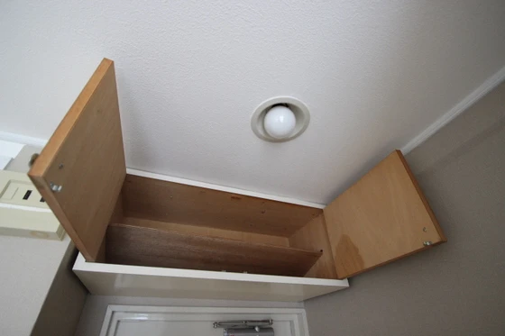 プログレス本川