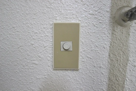 プログレス本川