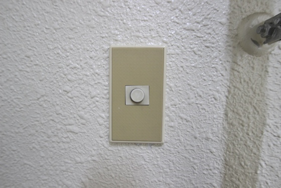 プログレス本川