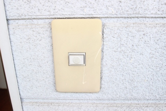 ハイツカリメラ