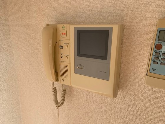 パラソーレ大手町