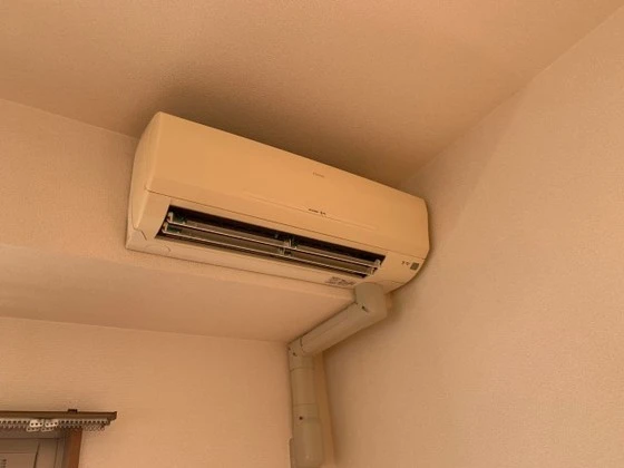 パラソーレ大手町