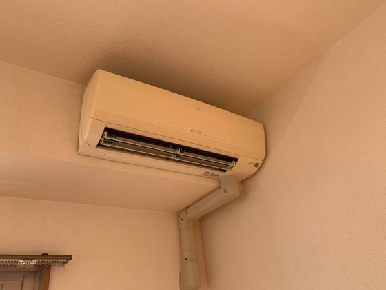 パラソーレ大手町