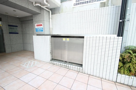 パラソーレ大手町