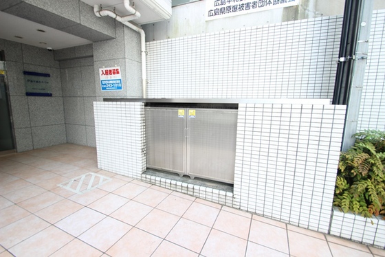 パラソーレ大手町