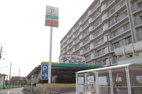 ベルハイム弐番館