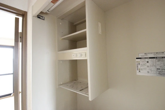 サウザンドサニー