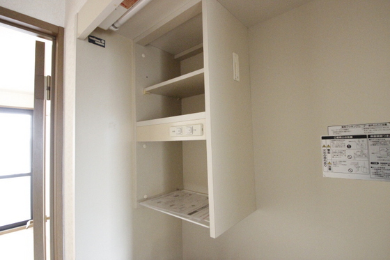 サウザンドサニー