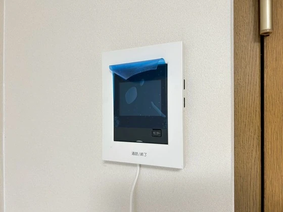 サウザンドサニー