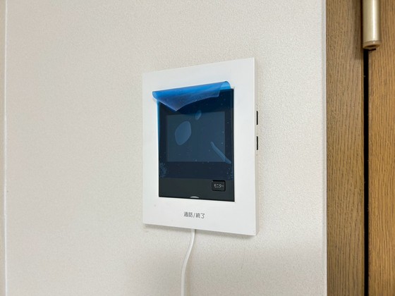 サウザンドサニー