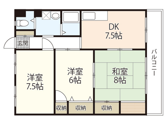 河原マンション