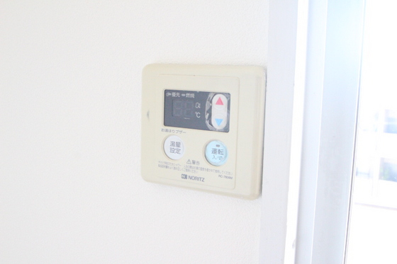 河原マンション