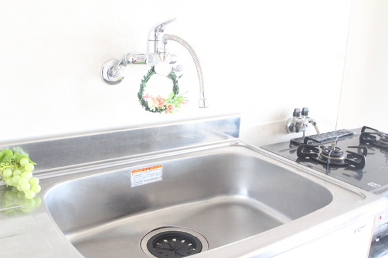 河原マンション