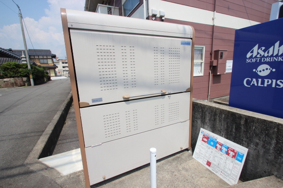 ニューシティ猿田A