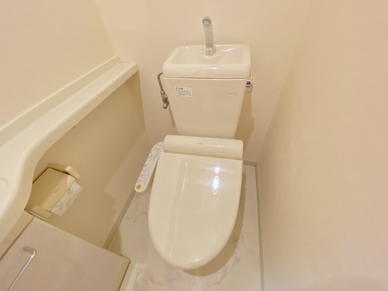 アイレスト稲荷町