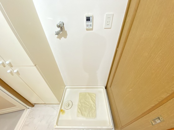 アイレスト稲荷町