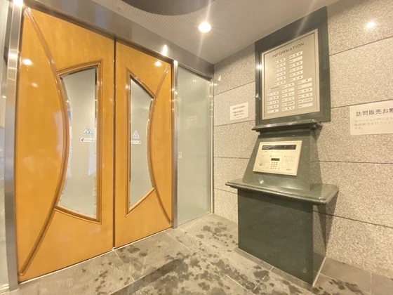 アイレスト稲荷町