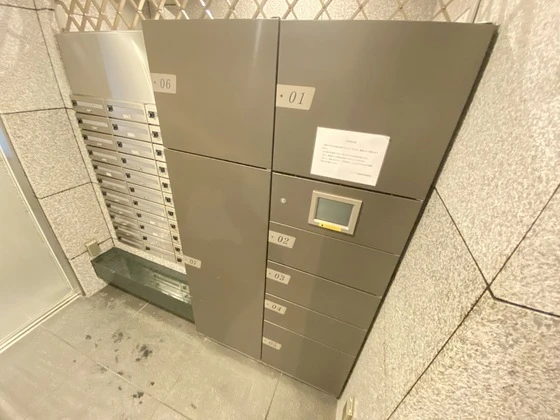 アイレスト稲荷町