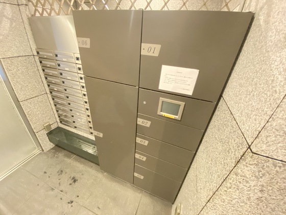 アイレスト稲荷町