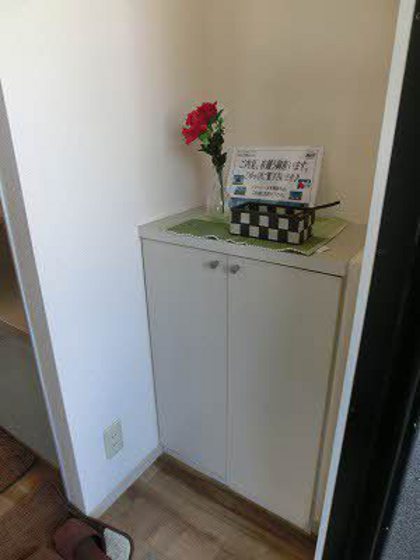 セフィラかわさき