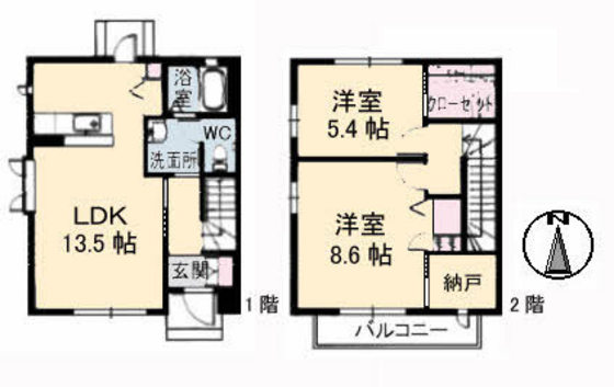 シャーメゾン落合南