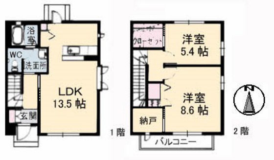 シャーメゾン落合南