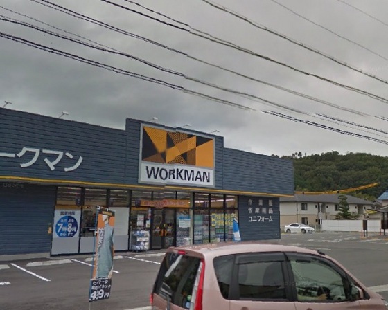 ハイツ西光寺 C棟