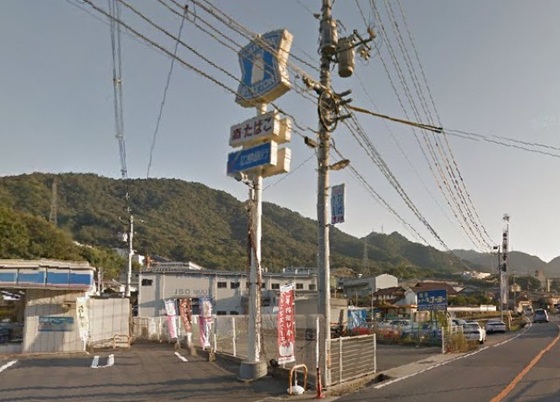 ハイツ西光寺 C棟