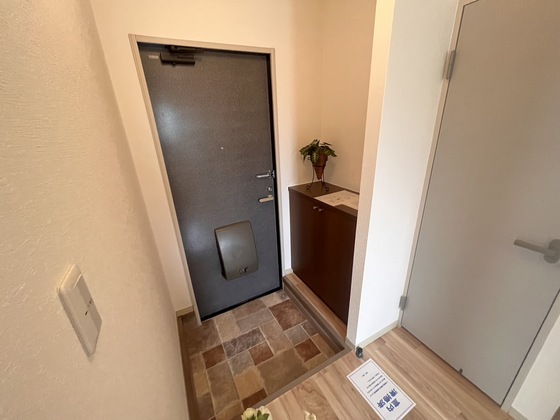 フレグランス笹口C棟