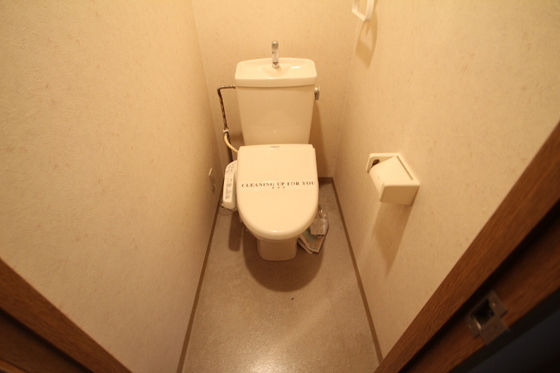 グリーンコート井口