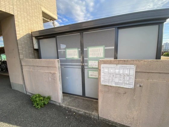 グリーンコート井口