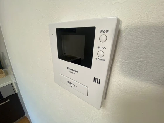 インペリアルずいうん