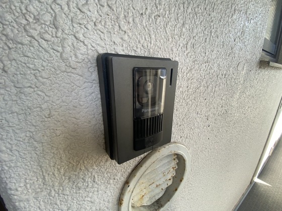 インペリアルずいうん