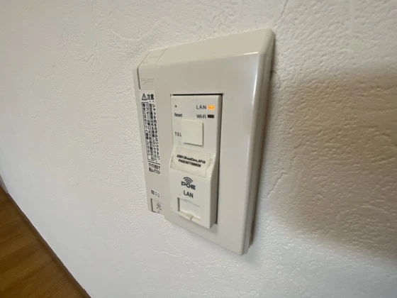 インペリアルずいうん