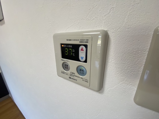 インペリアルずいうん