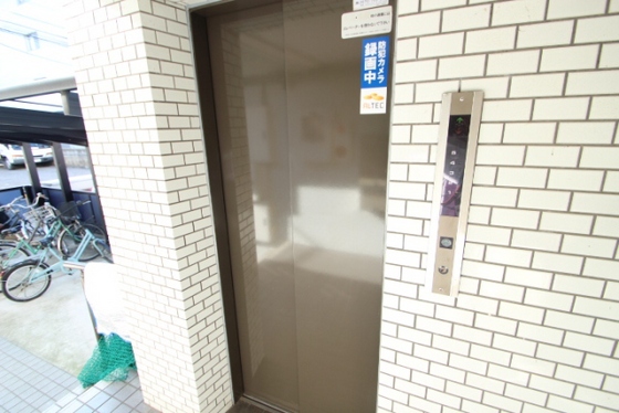 インペリアルずいうん