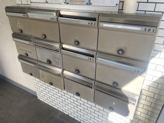 インペリアルずいうん