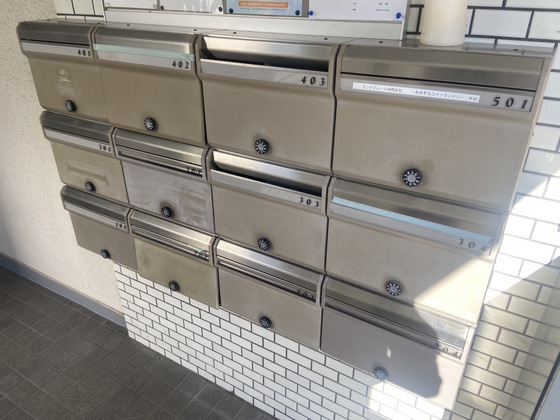 インペリアルずいうん